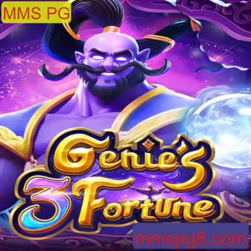Explorando o Mundo de Genie3Fortune: Um Guia Completo