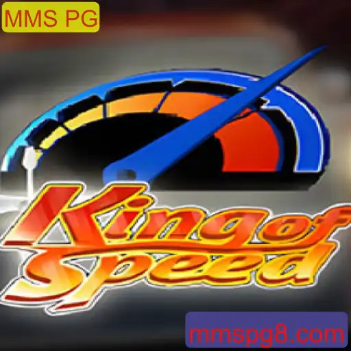 KingofSpeed: A Nova Febre dos Jogos de Corrida