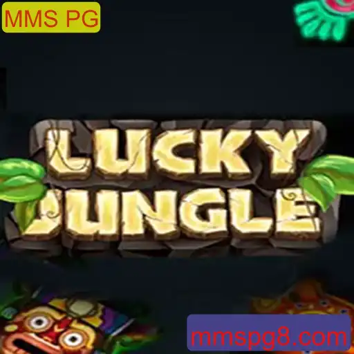 Explorando LuckyJungle: O Jogo Que Está Revolucionando o Entretenimento com MMS PG
