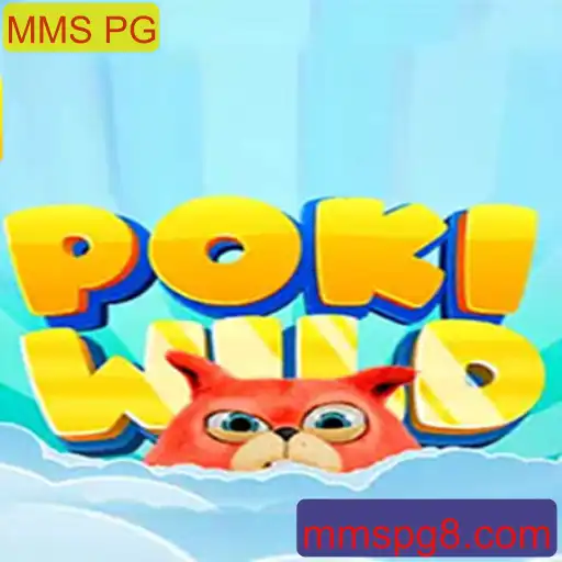 Descubra o Fascinante Mundo de PokiWild: Uma Aventura Inovadora em Jogos de Estratégia