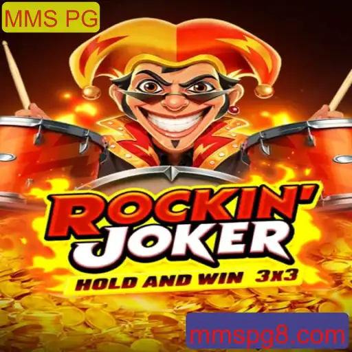 Descubra Rockinjoker: O Novo Jogo de Cartas com Atmosfera de Cassino